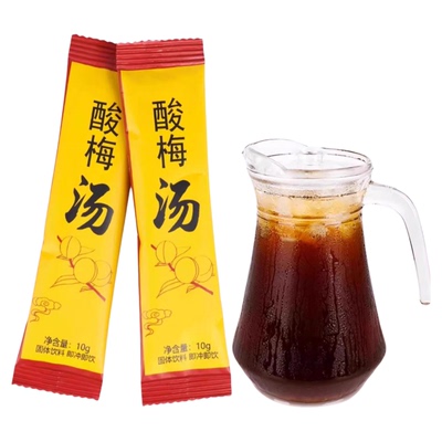 桂花酸梅汤酸梅粉独立小包装速溶粉饮料浓缩汁商用批发官方旗舰店