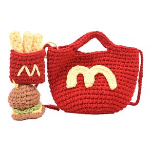 儿童麦当劳可爱手机包潮儿童礼物钩织毛线斜挎成品包可爱宝宝礼物