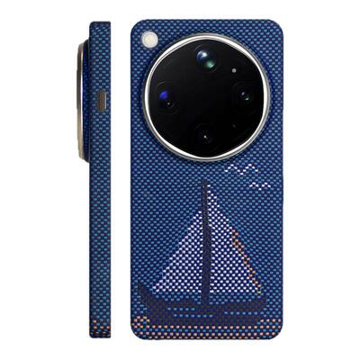 适用OPPOFindX9Ultra手机壳