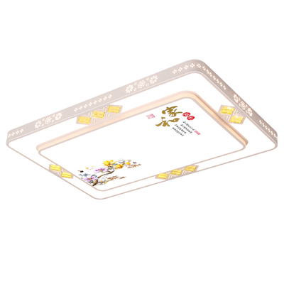 2025年新款led吸顶灯房间卧室灯客厅灯大厅现代简约大气中山灯具