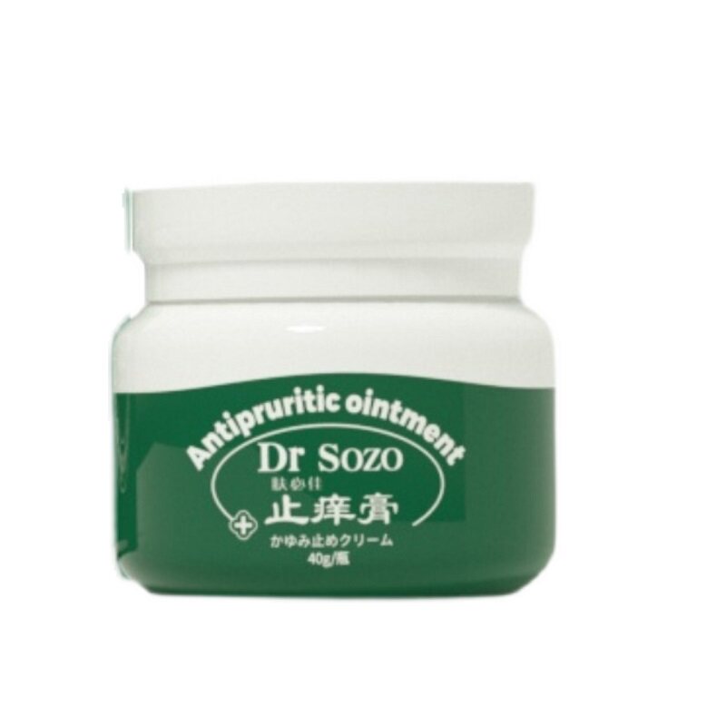 DRSozo肤必佳止痒膏修复皮肤瘙痒抑菌外用膏源自马来电视购物同款