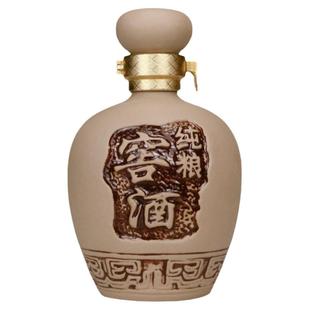 小酒坛酒罐陶瓷 白酒瓶空酒瓶酒瓶子密封空瓶带包装酒盒土陶高档