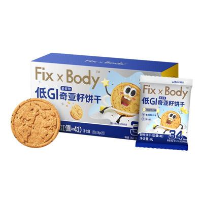旺旺FixXBody低GI低糖