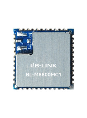 AIC8800MC低功耗IOT单频wifi6+BT