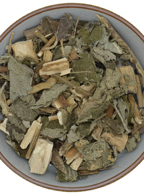 大风艾野生中药材500g新货