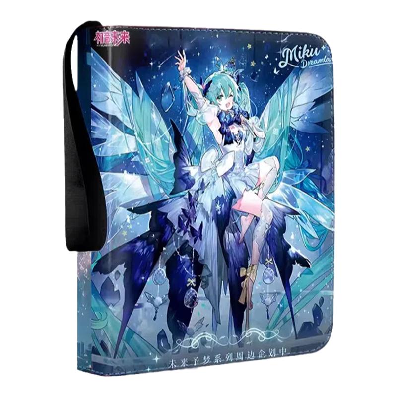 初音未来系列卡册大容量皮质拉链活页卡包卡片卡牌收纳收藏册
