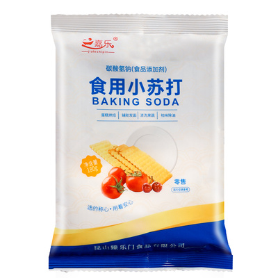 嘉乐食用小苏打粉家用碳酸氢钠