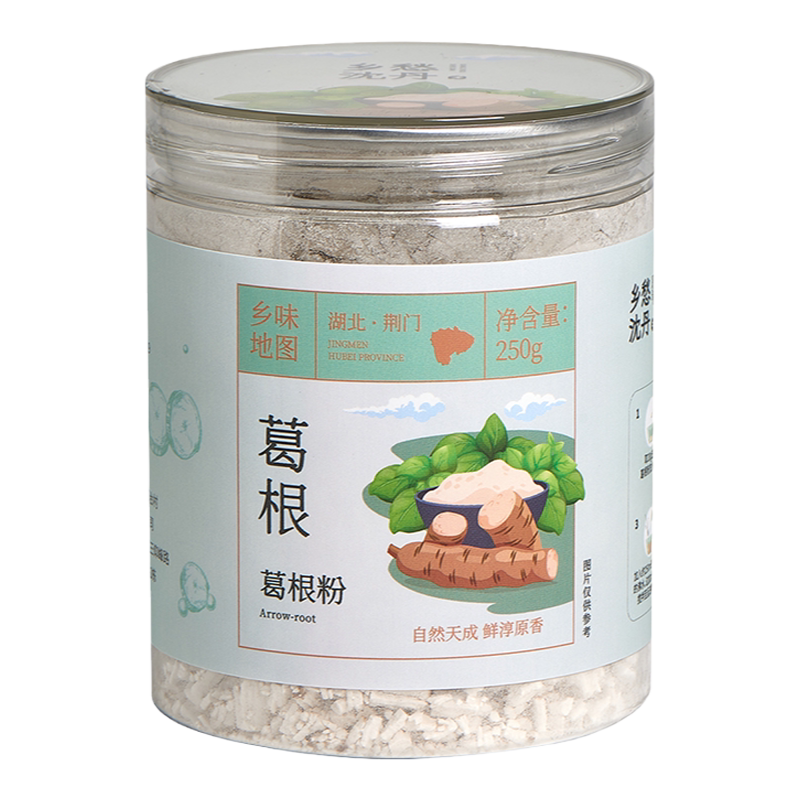 乡愁沈丹坚果藕粉正品官方旗舰店桂花水果坚果藕粉罐装杭州