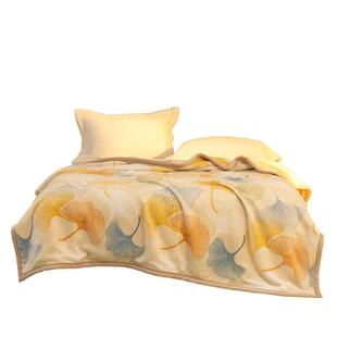 水星家纺可水洗可折叠绒感中厚款居家休闲毛毯床上用品