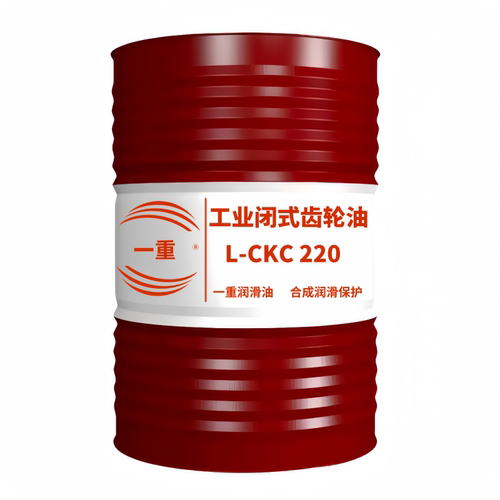 工业闭式齿轮油L-CKD220中重负荷齿轮油16LCKC320机械设备油200升