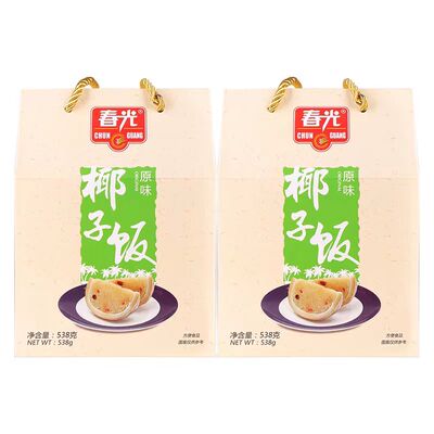 春光椰子饭海南特产芒果糯米饭
