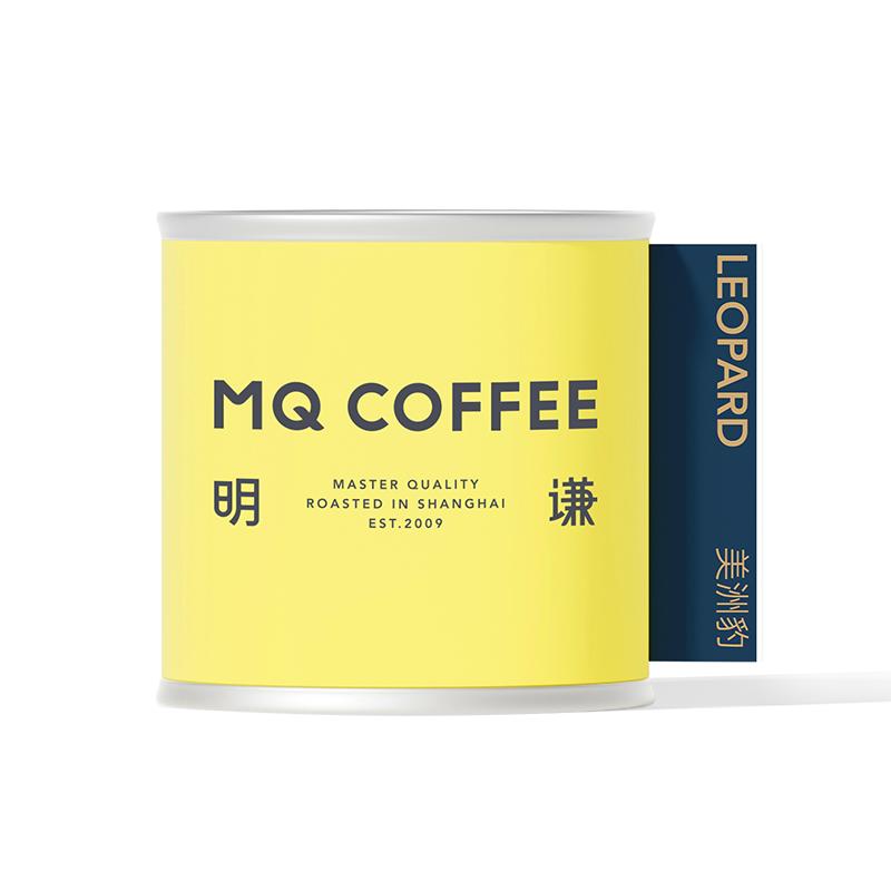 明谦红宝石瑰夏SOE云境茉莉夏花咖啡豆40g意式试喝美式黑咖啡拿铁