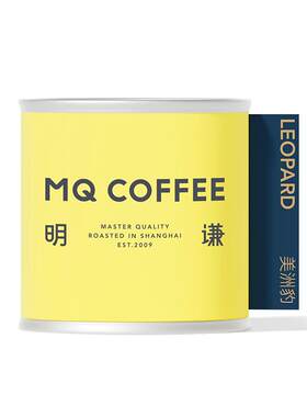 明谦意式咖啡豆试喝限购一份