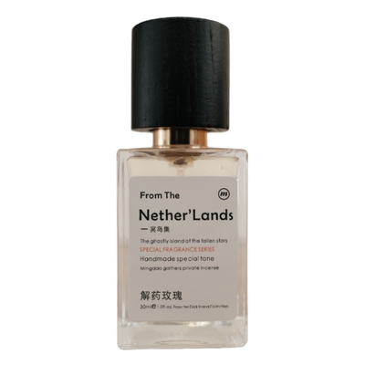 解药玫瑰药感玫瑰皂感女淡香水