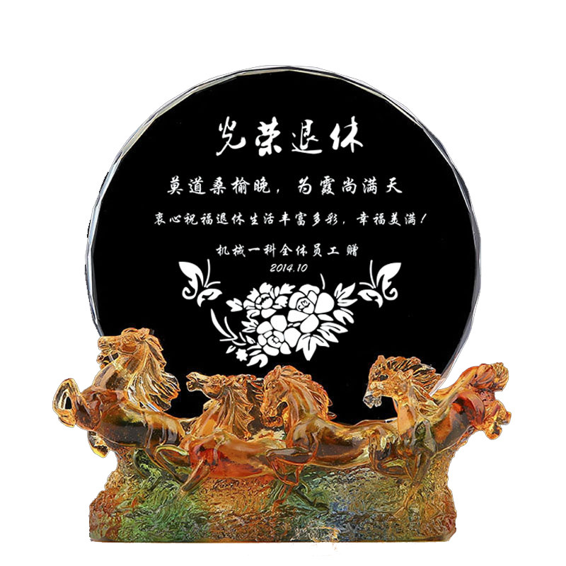 退休同事领导企业女士纪念礼品