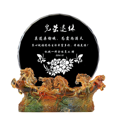 退休同事领导企业女士纪念礼品