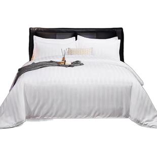 清仓酒店床单四件套宾馆被套布草白色被套缎条枕套民宿医院三件套