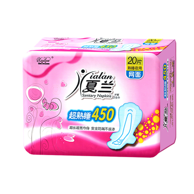 干爽网面超熟睡产后夜用卫生巾