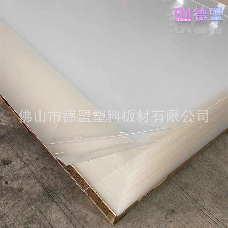 高透明亚克力板 PMMA亚克力板塑料PS有机玻璃制品激光切割雕刻