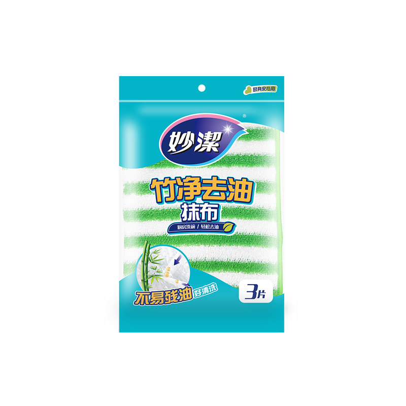 妙洁竹净抹布去油抗菌厨房神器绵柔抹布神奇抹布多功能擦拭布家务