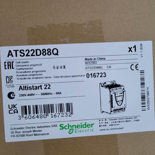议价施耐德软启ATS22D47Q ATS22D62Q ATS22D75Q ATS22D88Q  ATS22