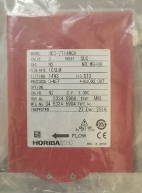 horiba Z714MGX全新，没有使用痕迹，没有校准报告—议价