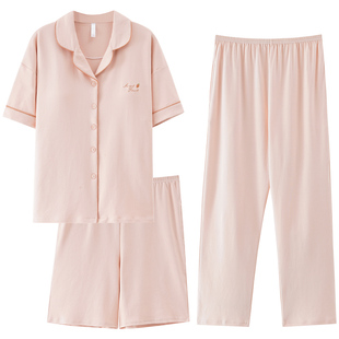 都市丽人纯棉睡衣女款秋春带胸垫2025新款夏短袖三件套家居服套装