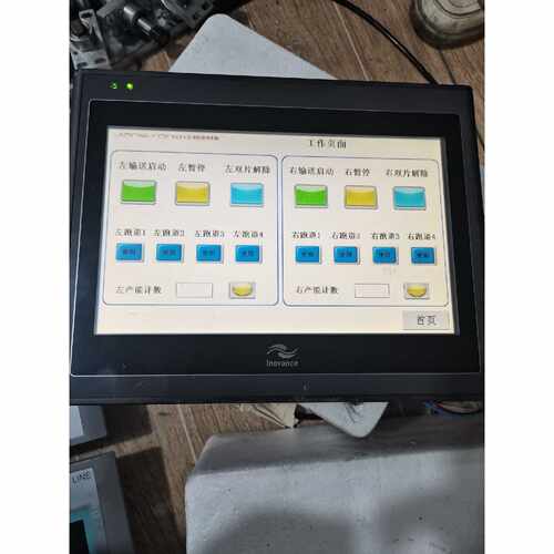 询价-汇川触摸屏IT5100T型号  10寸触摸屏