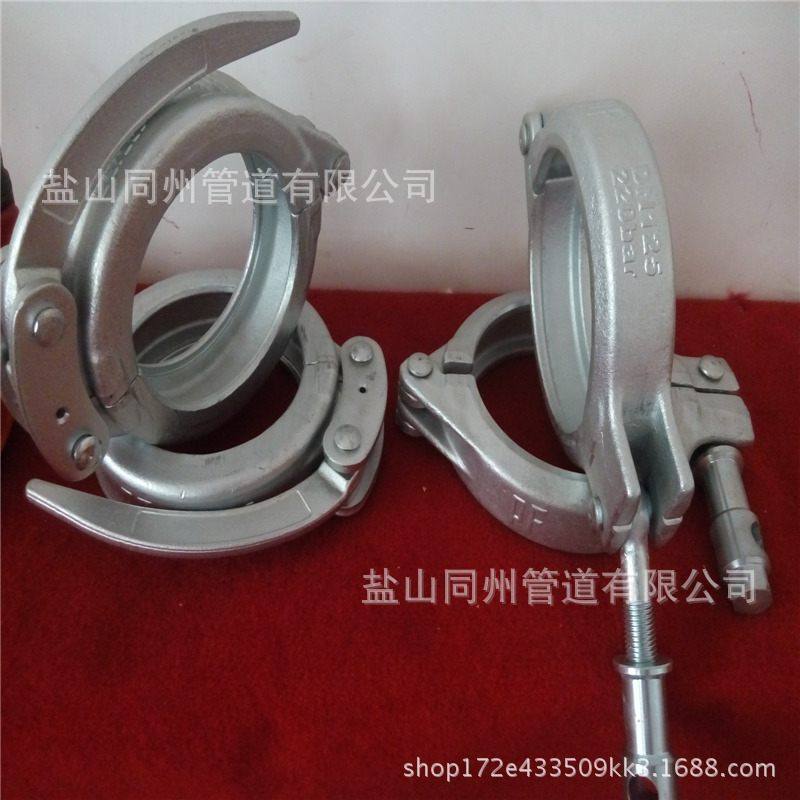 泵车混凝土管卡卡箍高压管卡快速管卡子管卡现货工程机械工程车