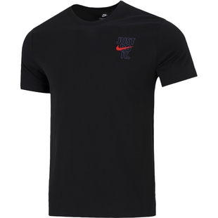 茵特|NIKE耐克短袖女2026夏季新款中高考全队对气运动服情侣T恤F