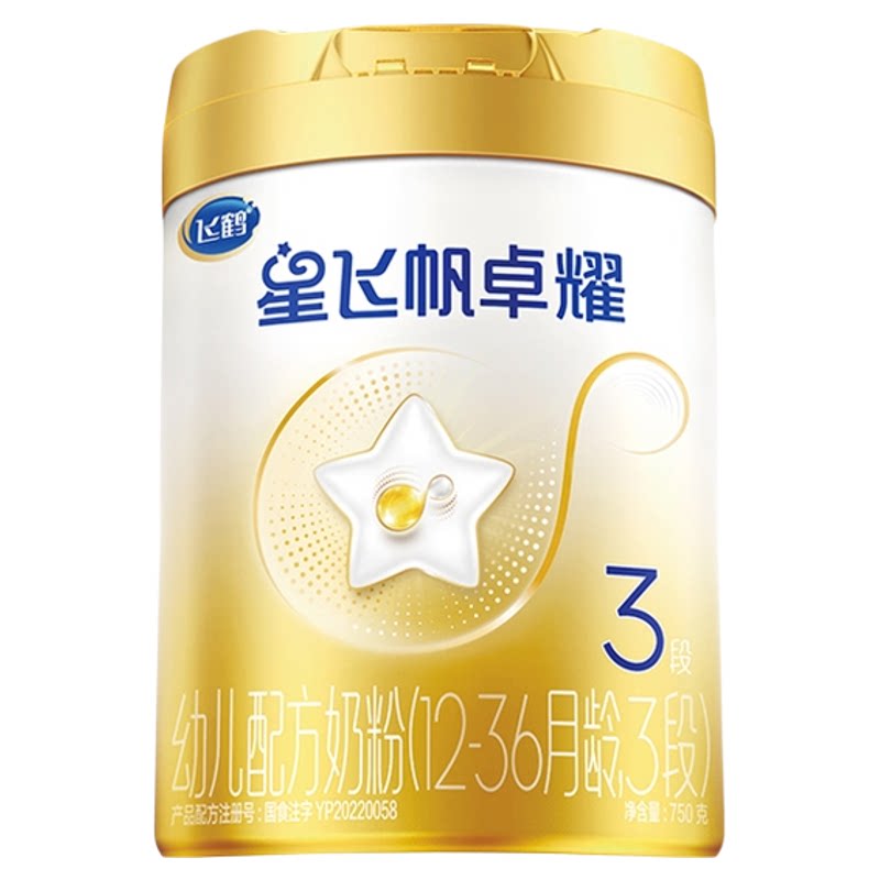 新客2送1+集12兑1+红包【卓耀3段