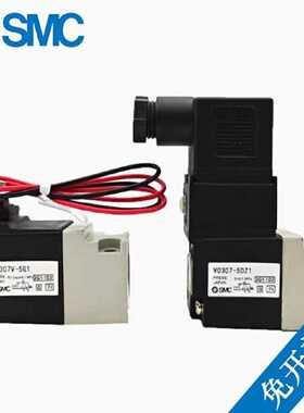 议价电磁阀VT307/VO307/VO307V-5G1/5D1/5DZ1/4G1/4D1/4DZ1-0适用