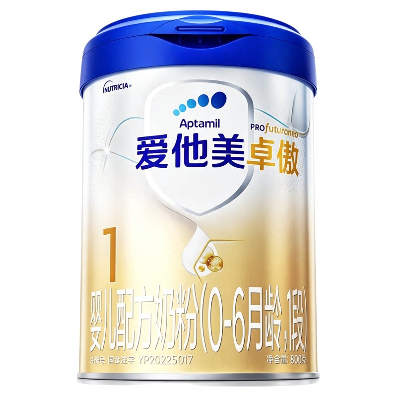 爱他美旗舰店】卓傲1段婴儿配方奶粉300g*1小罐0-6个月一段小罐