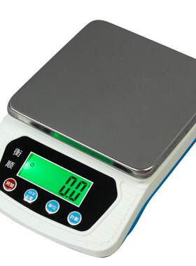 电子秤小型精准0.1克厨房秤