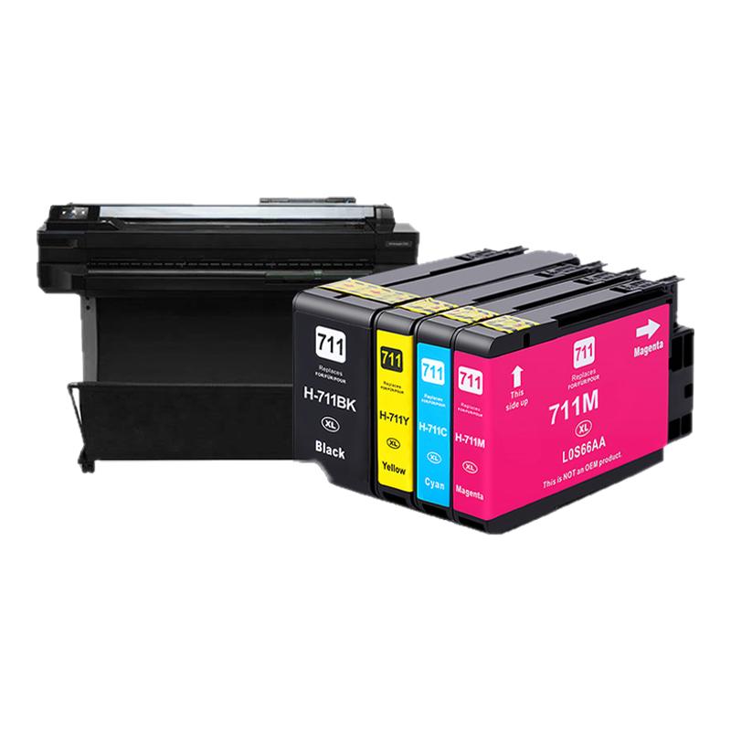 兮夜适用惠普711墨盒黑彩色HP DesignJet T520 T530 T120打印机墨水绘图仪原装激光复印一体机四色套装711XL