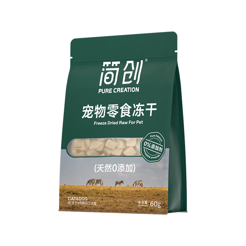 简创宠物零食冻干猫咪狗狗鸡肉幼猫成猫幼犬成犬奖励纯肉非主食