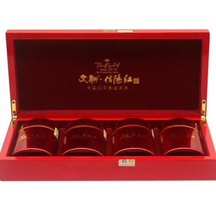 文新信阳红茶茶叶特级正宗工夫红茶花果香高档精品观红年货礼盒装