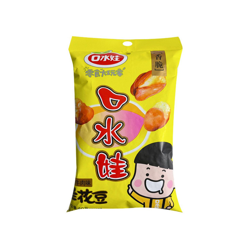 口水娃兰花豆蚕豆牛肉味兰花豆