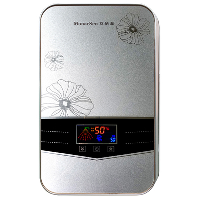 德国旋磁能安全大流量即热热水器