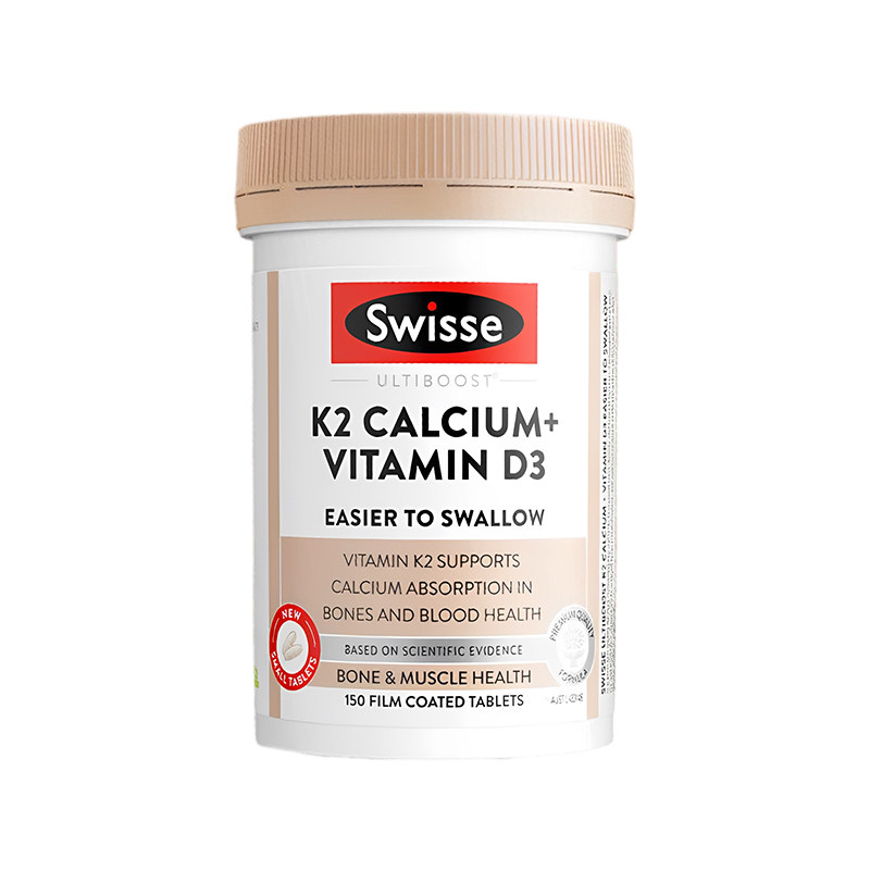 澳洲Swisse斯维诗K2柠檬钙镁锌