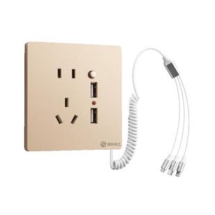 USB插座面板带接口的五孔手机充电快充智能酒店墙壁多孔86型暗装