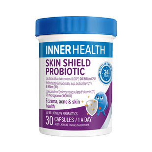 澳洲innerhealth皮肤敏感性体质改善修复改善舒缓肌肤益生菌胶囊
