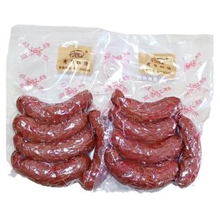 正宗商委红肠儿童肠瘦肉香肠肉肠东北特产美食哈尔滨猪肉肠散装