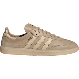 Adidas/阿迪达斯官方正品三叶草男女同款经典低帮运动鞋IH5382