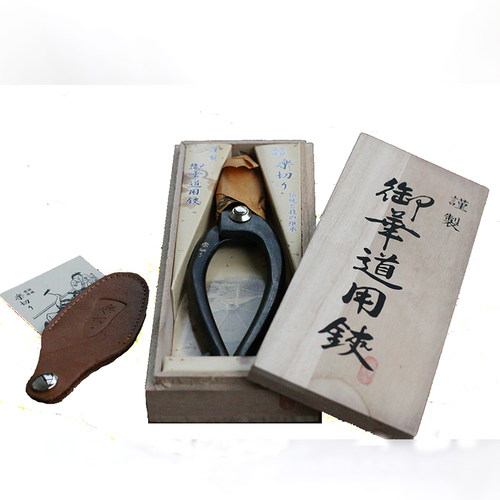 进口国产花剪全钢复合钢池坊剪刀附带铁丝钳小原流插花花艺复古