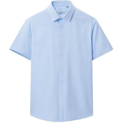 海澜之家无痕科技舒适正装衬衫男