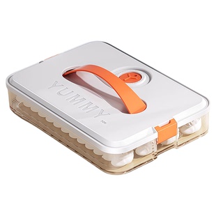 食品级饺子盒冷冻家用多层分格盒饺子保鲜防粘带盖密封冰箱收纳盒
