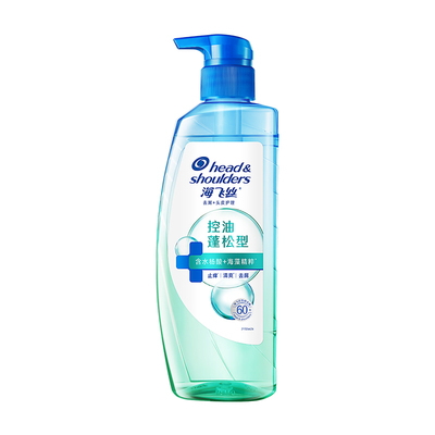 海飞丝控油蓬松去屑洗发水500ml