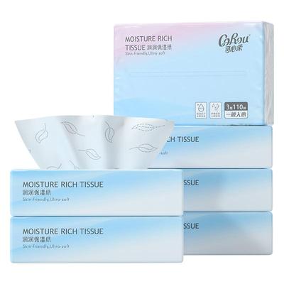 可心柔新生儿保湿云柔巾110抽6包