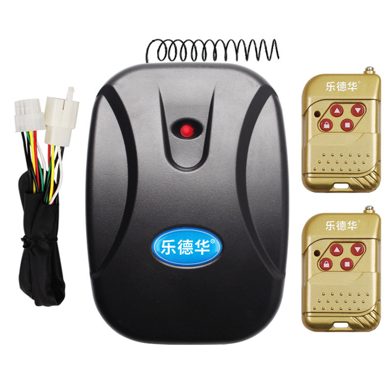 乐德华车库门链条电机控制器